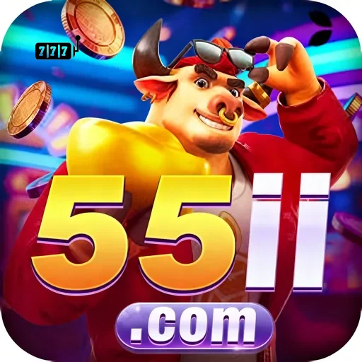 55ii Logo